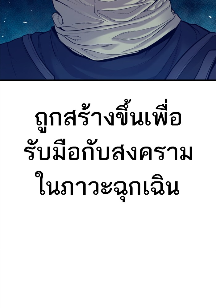 Doujin-Lc- อ่าน โดจิน มังฮวา เกาหลี ญี่ปุ่น จีน แปลไทย Manager Kim ตอนที่ 1 2 3 4 5 6 7 8 9 10 11 12 13 14 ฟรี ไม่มีโฆษณา อ่าน โดจิน Manhwa เกาหลี ญี่ปุ่น จีน เรามีครบ คัดมาให้เน้นๆ โดจิน 18+ รับประกันความฟินโดย  Doujin Lc